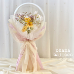 HBS-24 フリルバルーンブーケ　バルーン　結婚式　誕生日　バルーン電報