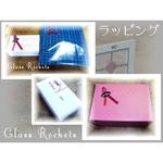 ラッピング・のし：オプション