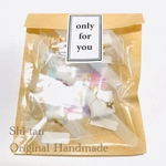 5点セット☆2021 Happy bag 〈夜空〉