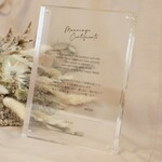 結婚証明書　結婚式　透明フィルム　certificate028