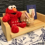 飾り棚　木製　ソファ型　ペットベッド