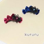 No.340ベルベットリボン✨