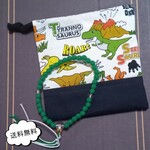 とっても小さな巾着袋(恐竜　白)