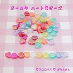  オーロラ ハート角ビーズ ☆ハンドメイド☆パーツ☆素材☆キッズアクセサリー☆かわいい☆ゆめかわいい☆パステル☆デコパーツ☆カボション☆