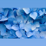 紫とパールのイヤリング