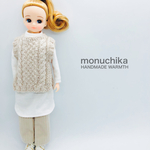 リカちゃんの服（ニットベスト+ロングTシャツ+コーデュロイパンツ）①