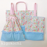  再販＊入園グッズ＊入学準備＊3点セット