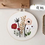 6花柄刺繍キット