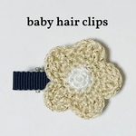 ベビー ヘアクリップ アネモネの花(白)✩.*˚
