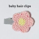 ベビー ヘアクリップ アネモネの花(ピンク)✩.*˚