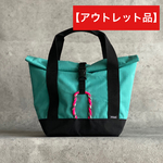 【アウトレット】kurukuruランチバッグ　ターコイズブルー　コード：蛍光ピンク×モノクロ 
