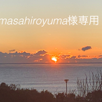 マスク