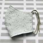 ライトブルー🫐の刺繍レース大人マスク