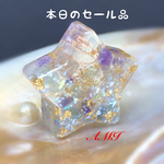 キラキラ星☆オルゴナイト