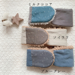 Baby&Kids ネックウォーマー   星の綿麻×フレンチコーデュロイ 