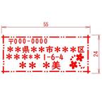 yossy様専用ページです。