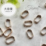 ◆大容量◆【約100個】ゴールド  アクリルチェーン  コネクター  つなぎパーツ♡ #60008