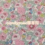 candyrose様専用ページ　イルマ2点
