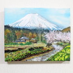 ミニ油絵富士山シリーズ（忍野村の春）
