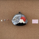 富士山のがま口財布