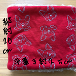 三層構造　ふわふわ　ぬくぬく　スヌード　ネックウォーマー