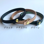 【送料込み】迷子札栃木レザーチョーカー