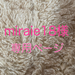 送料無料 「リラックス」クラッククォーツオーラ&アラゴナイト&ホワイトオニキス&クラック水晶天然石パワーストーンブレスレット 一点物