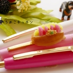 ミニチュア　ハムたまごサンド　ボールペン　ミニチュアパン