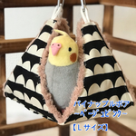 【Ｌｻｲｽﾞ】リバーシブルCHANGEテント