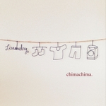 ガーランド(laundry)☆ワイヤークラフト