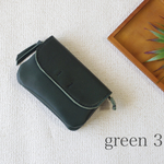 柔らかなお財布(green3)