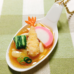 エビ天うどん🍤ひとくちスプーン🥄ボールチェーン