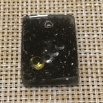 つけるだけで覚醒する！！宇宙のエネルギー！隕石ペンダント！