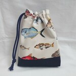 リバーシブル 魚 星 巾着袋 コップ袋 給食袋 ナフキン袋 男の子 海の魚 水族館 スター 