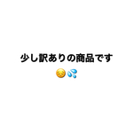 Ａ4サイズ 北欧柄（水色×ネイビー）トートバッグ  裏地付き