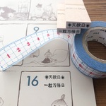 開運日スタンプ　２点セット