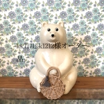 kk7171kk1212様オーダー品