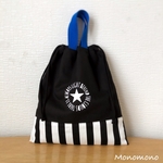  New！【ストライプ×STAR★】モノトーンと星の体操服・お着替え袋