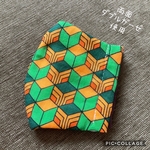 立体マスク 幾何学模様 選べる５サイズ 両面 ダブルガーゼ  使用 毘沙門亀甲柄 冨岡義勇 赤錆色 マスク 亀甲模様 冨岡 亀甲柄 義勇 亀甲 とみおかぎゆう 幾何学柄 とみおか 幾何学 ぎゆう