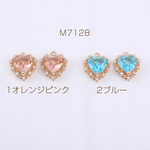 M7128-2  3個  高品質ジルコニアチャーム ハート 1カン 15×16.5mm ゴールド  3×【1ヶ】