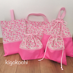 5点セット＊入園グッズ＊入学セット 女の子