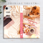 吾輩は柴である 小説みたいな手帳型スマホケース iphone12 全機種対応