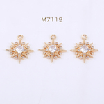M7119  6個  高品質ジルコニアチャーム 八芒星 1カン 17×20mm ゴールド/クリスタル 3×【2ヶ】