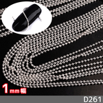 ネイル パーツ ブリオン チェーン シルバー 95cm +α (D261)