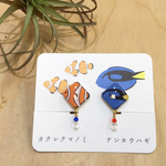 ★イヤリング★カクレクマノミ＆ナンヨウハギ