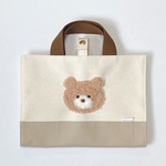 くまさんレビューブックカバー〖olivebrown× greige〗