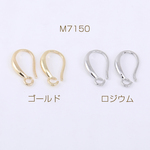 送料無料  12個  フックピアスパーツ 2.3×15mm【12ヶ】  M7150-G