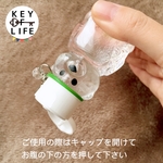 ⭐️ハッピーベア《水晶のお守り付き♪》除菌ジェル容器に最適⭐️おでかけ♪贈り物に♪