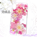 押し花iphoneケース＊ピンク&Pink＊スマホケース 名入れ可能  ラメ・ホロ・スワロフスキー無料 [受注製作]