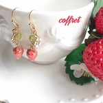 ♡いちごピアス♡